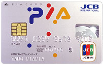 PIA-JCBcard.jpg